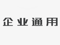 Shandong Yantai Field Store已成为一家“燕子”酒店，